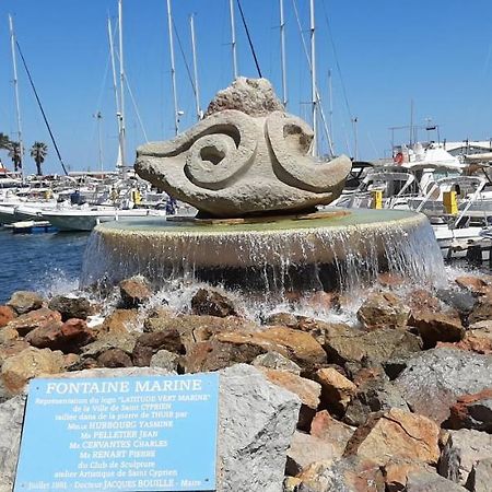 La Casel Appartement Cosy Avec Terrasse Proche Plage - Clim - Parking Saint-Cyprien  Exterior foto